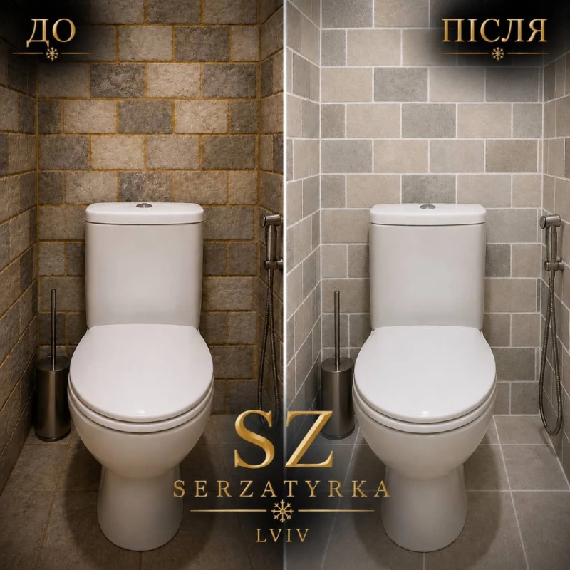 Реставрація міжплиточних швів Львів | SERZATYRKA, Львів — 8/12